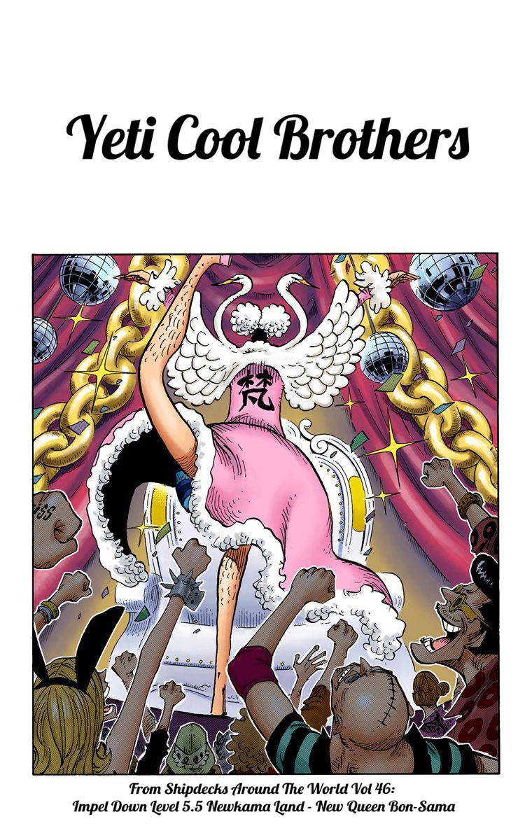 One Piece Digital Colored Chapter 666 image 01